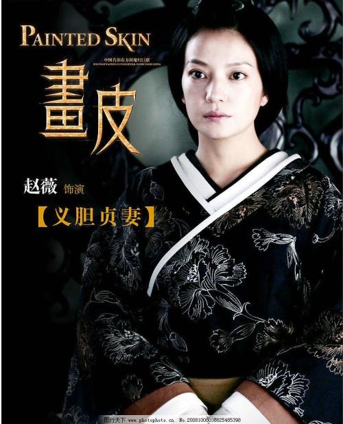 作假印第安那州立大学毕业证